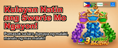 Exclusive Rewards for PH Players